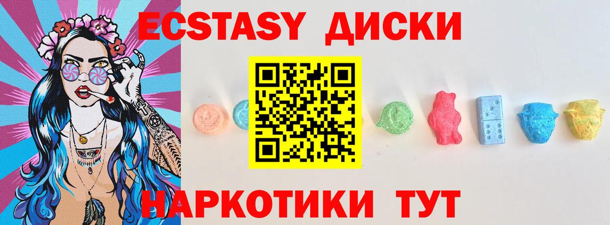 Alpha PVP Домодедово