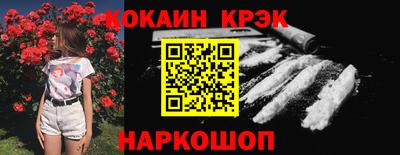 метадон Краснодар