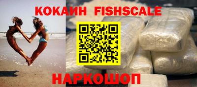метадон Краснодар