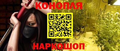 метадон Краснодар