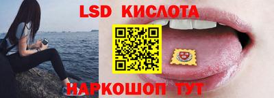 метадон Краснодар