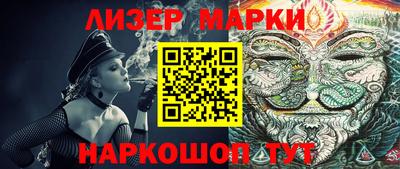 метадон Краснодар