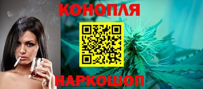 метадон Краснодар