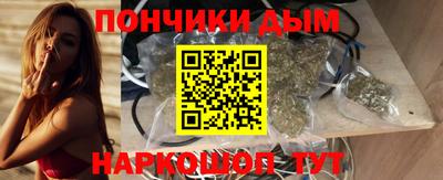 apvp Краснокаменск