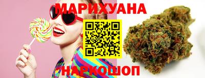 метадон Краснодар