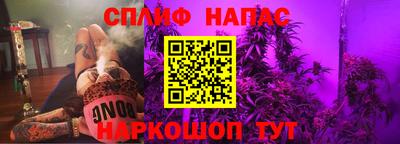 apvp Краснокаменск