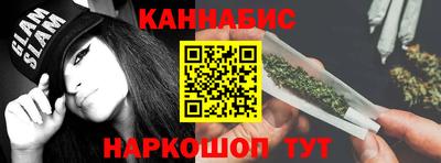 apvp Краснокаменск