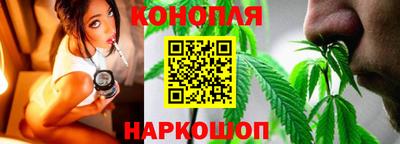 apvp Краснокаменск