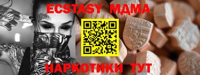 метадон Краснодар