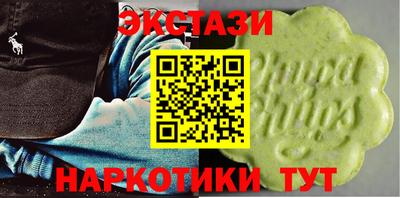 метадон Краснодар