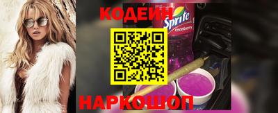 apvp Краснокаменск