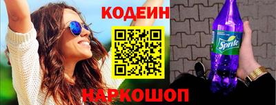 apvp Краснокаменск