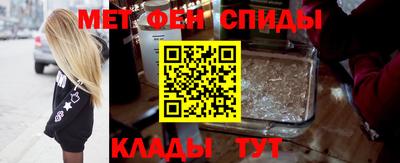 метадон Краснодар
