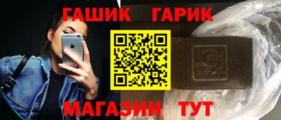 метадон Краснодар