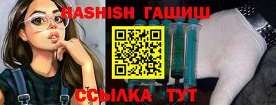 метадон Краснодар