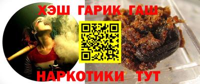 метадон Краснодар