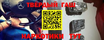 apvp Краснокаменск