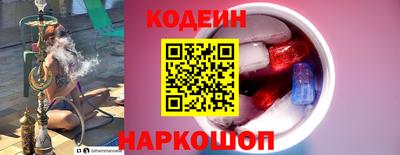 apvp Краснокаменск